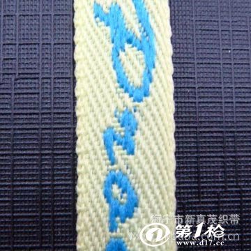 匠心定制，品質(zhì)織帶 專(zhuān)供應(yīng)提花織帶，滿足您的多樣化需求