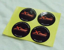 東莞市鑫瀚服裝輔料 不干膠印刷產(chǎn)品列表與銷(xiāo)售指南
