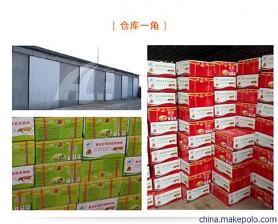 海利增強型營養(yǎng)牛羊舔磚 礦物質微量元素補充與飼料舔塊圖片大全